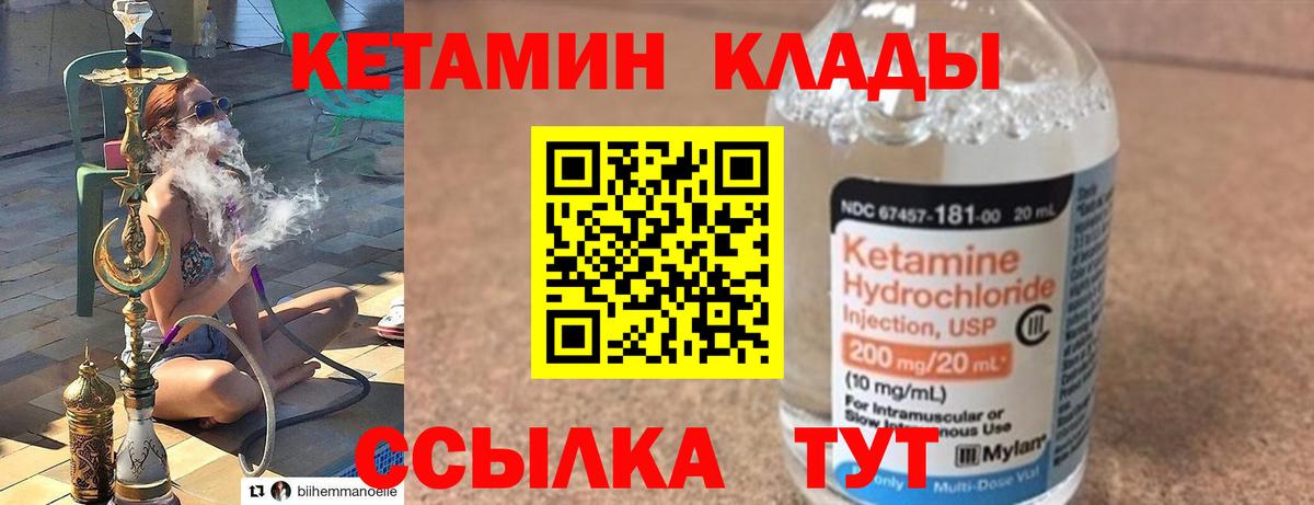  КОКАИН Ростов-на-Дону