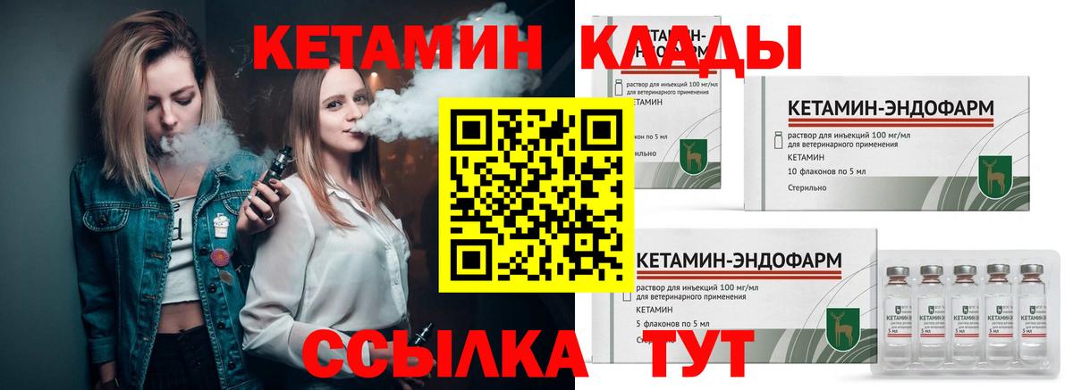 Гашиш  MDMA  Ростов-на-Дону  Экстази  Мефедрон кристаллы  Марихуана  Вход с VPN  КОКАИН 
