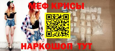 ALPHA PVP Будённовск