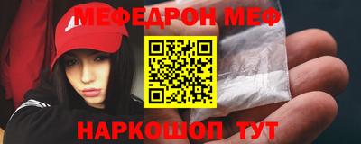 героин Бугуруслан