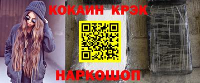 героин Бугуруслан