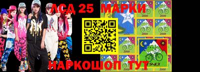 героин Бугуруслан