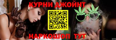 героин Бугуруслан