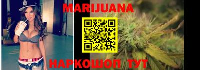 ALPHA PVP Будённовск
