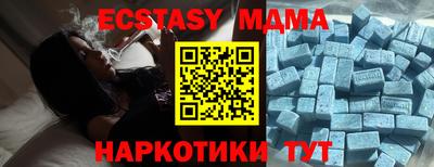 МДПВ Бузулук