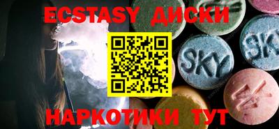 героин Бугуруслан