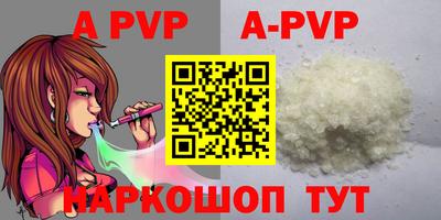 МДПВ Бузулук