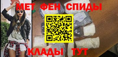 МДПВ Бузулук