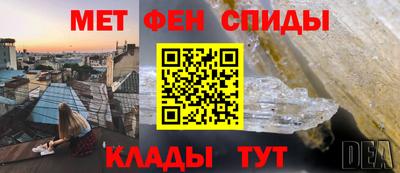 МДПВ Бузулук