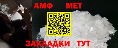 героин Бугуруслан