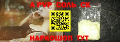 МДПВ Бузулук