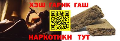 ALPHA PVP Будённовск