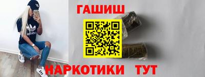 ALPHA PVP Будённовск