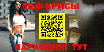 ALPHA PVP Будённовск