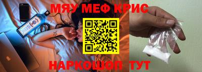 МДПВ Бузулук