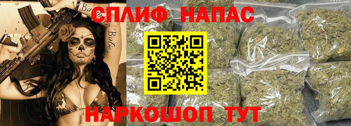 Каннабис марихуана  Конопля семена  Конопля марихуана  Ростов-на-Дону  Вход с VPN 